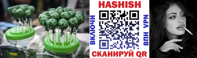 МЕГА зеркало  Рассказово  Cannafood конопля 