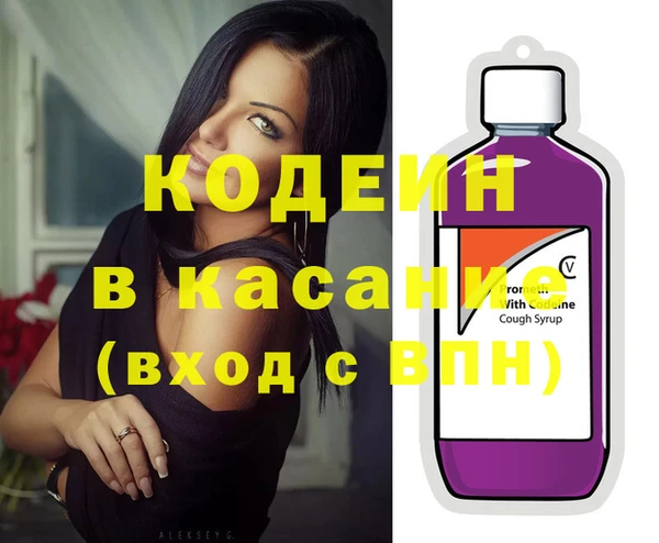 бошки Наволоки