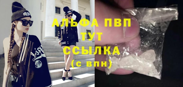 jwh Михайловка