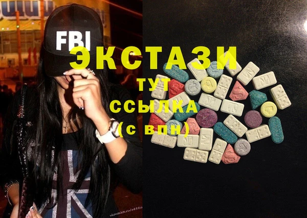 бошки Наволоки