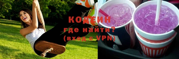 прущая мука Михайловск