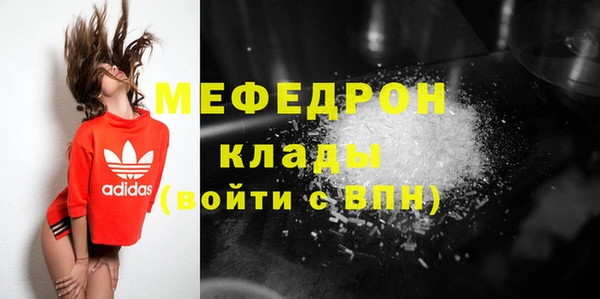 соль курить ск Михайлов