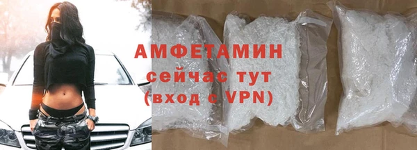 бошки Наволоки