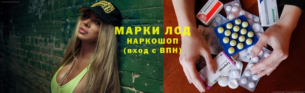 бошки Наволоки