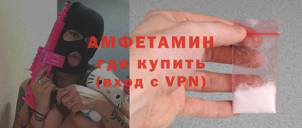 jwh Михайловка