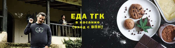 jwh Михайловка