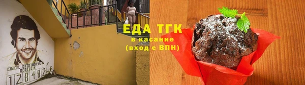 jwh Михайловка