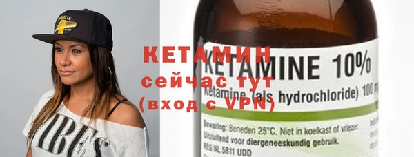бошки Наволоки