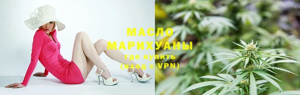 jwh Михайловка