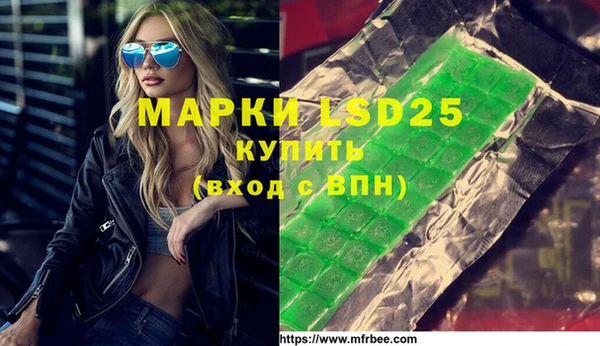 прущая мука Михайловск