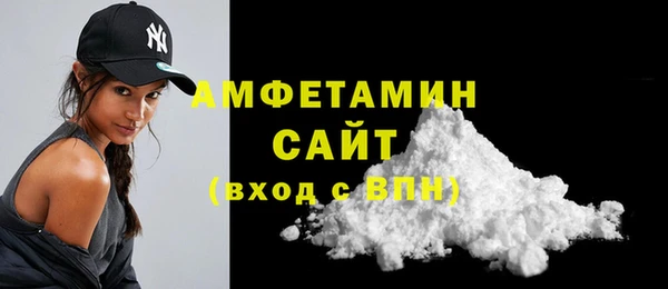 бошки Наволоки