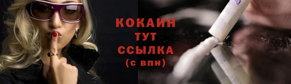 прущая мука Михайловск