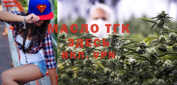 jwh Михайловка