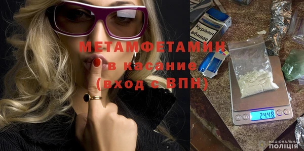 бошки Наволоки