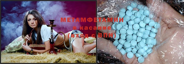 твердый Мегион