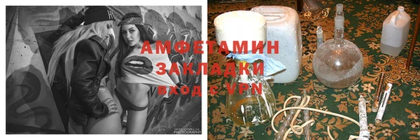 jwh Михайловка