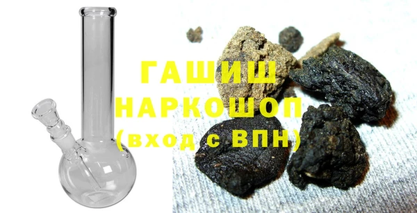 прущая мука Михайловск