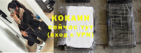 бошки Наволоки