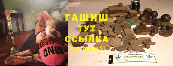 прущая мука Михайловск