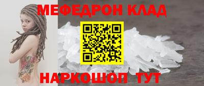 шишки Берёзовский