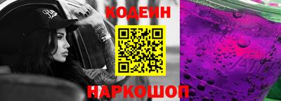ГАЛЛЮЦИНОГЕННЫЕ ГРИБЫ Заволжье