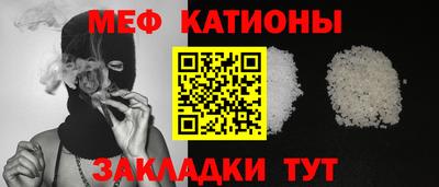 гашик Жуковский