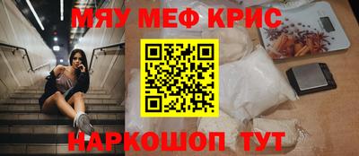 ГАЛЛЮЦИНОГЕННЫЕ ГРИБЫ Заволжье