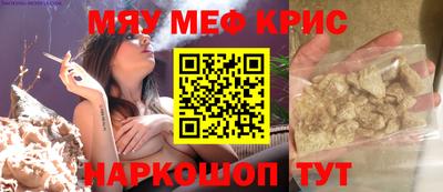 шишки Берёзовский