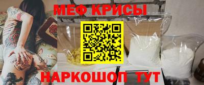 гашик Жуковский