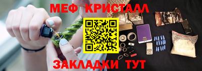 шишки Берёзовский