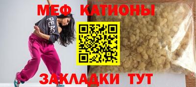 ГАЛЛЮЦИНОГЕННЫЕ ГРИБЫ Заволжье