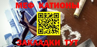 ALPHA PVP Заводоуковск