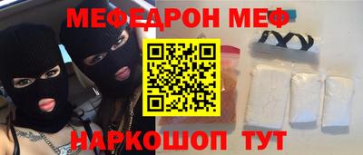 ГАЛЛЮЦИНОГЕННЫЕ ГРИБЫ Заволжье