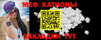 гашик Жуковский