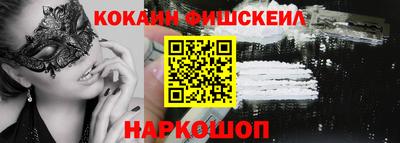 ГАЛЛЮЦИНОГЕННЫЕ ГРИБЫ Заволжье