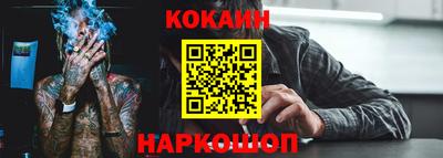 гашик Жуковский