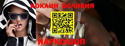 гашик Жуковский