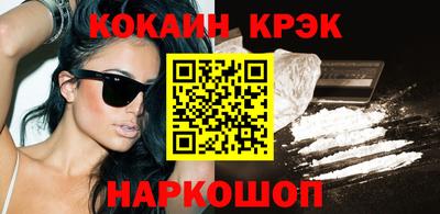 гашик Жуковский