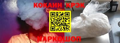 ALPHA PVP Заводоуковск