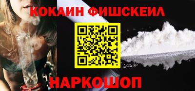 ALPHA PVP Заводоуковск