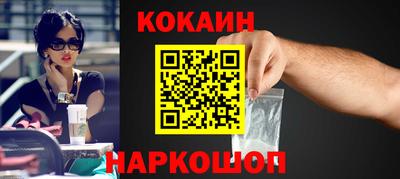 ГАЛЛЮЦИНОГЕННЫЕ ГРИБЫ Заволжье