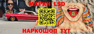 первитин Беслан