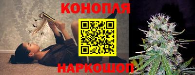экстази Абинск
