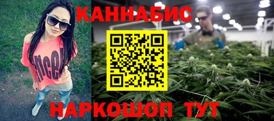 первитин Беслан