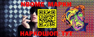 ГАЛЛЮЦИНОГЕННЫЕ ГРИБЫ Заволжье