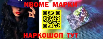 ГАЛЛЮЦИНОГЕННЫЕ ГРИБЫ Заволжье