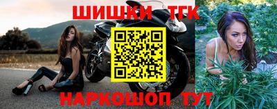 ALPHA PVP Заводоуковск
