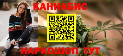 гашик Жуковский