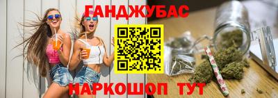 шишки Берёзовский