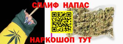 первитин Беслан